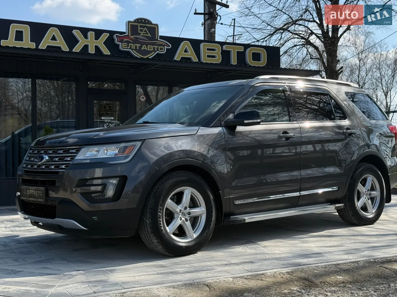 2016 Ford Explorer - мініатюра 18