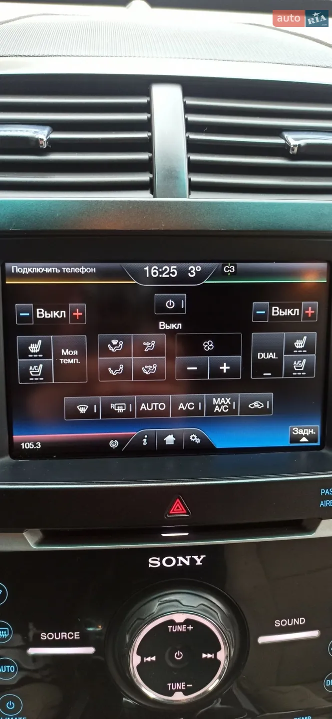2011 Ford Explorer - мініатюра 99