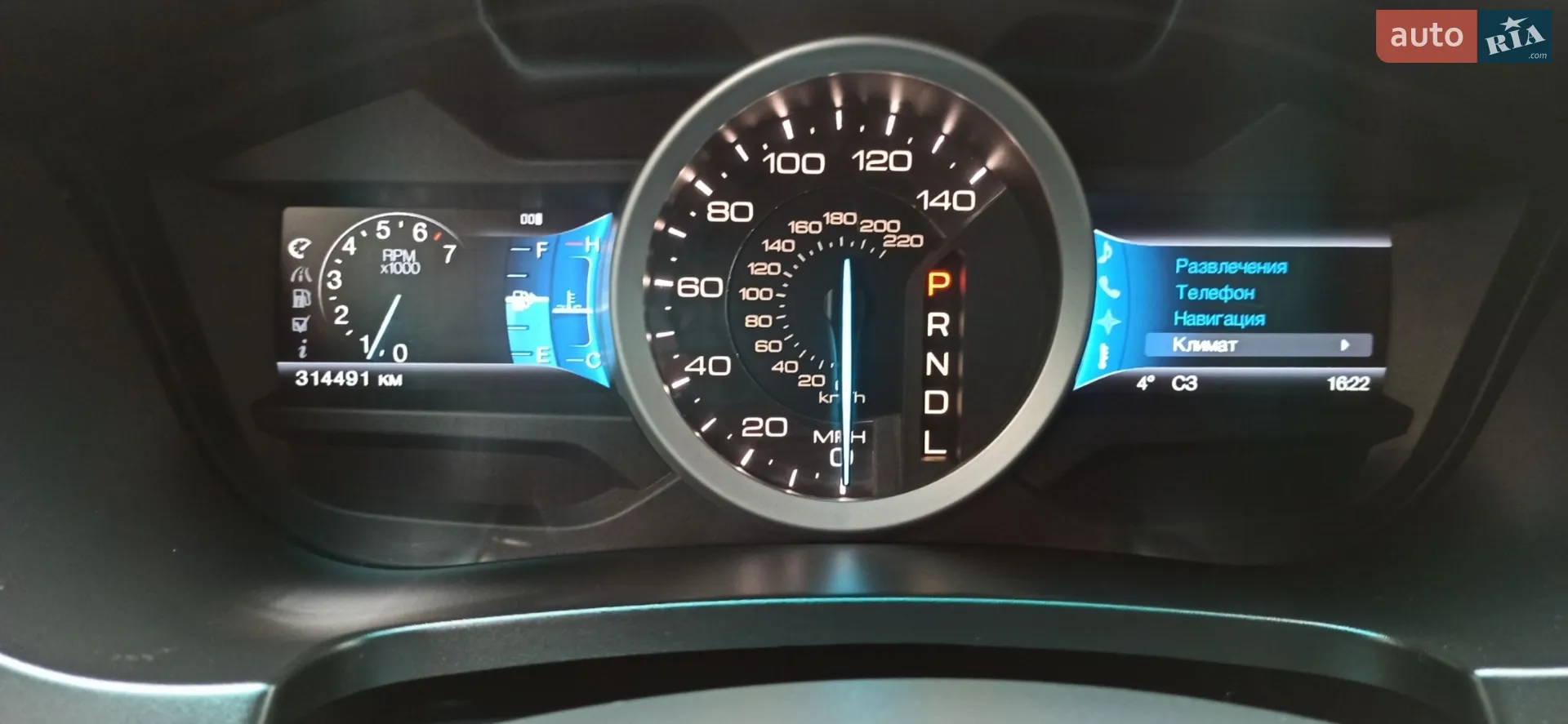 2011 Ford Explorer - мініатюра 95