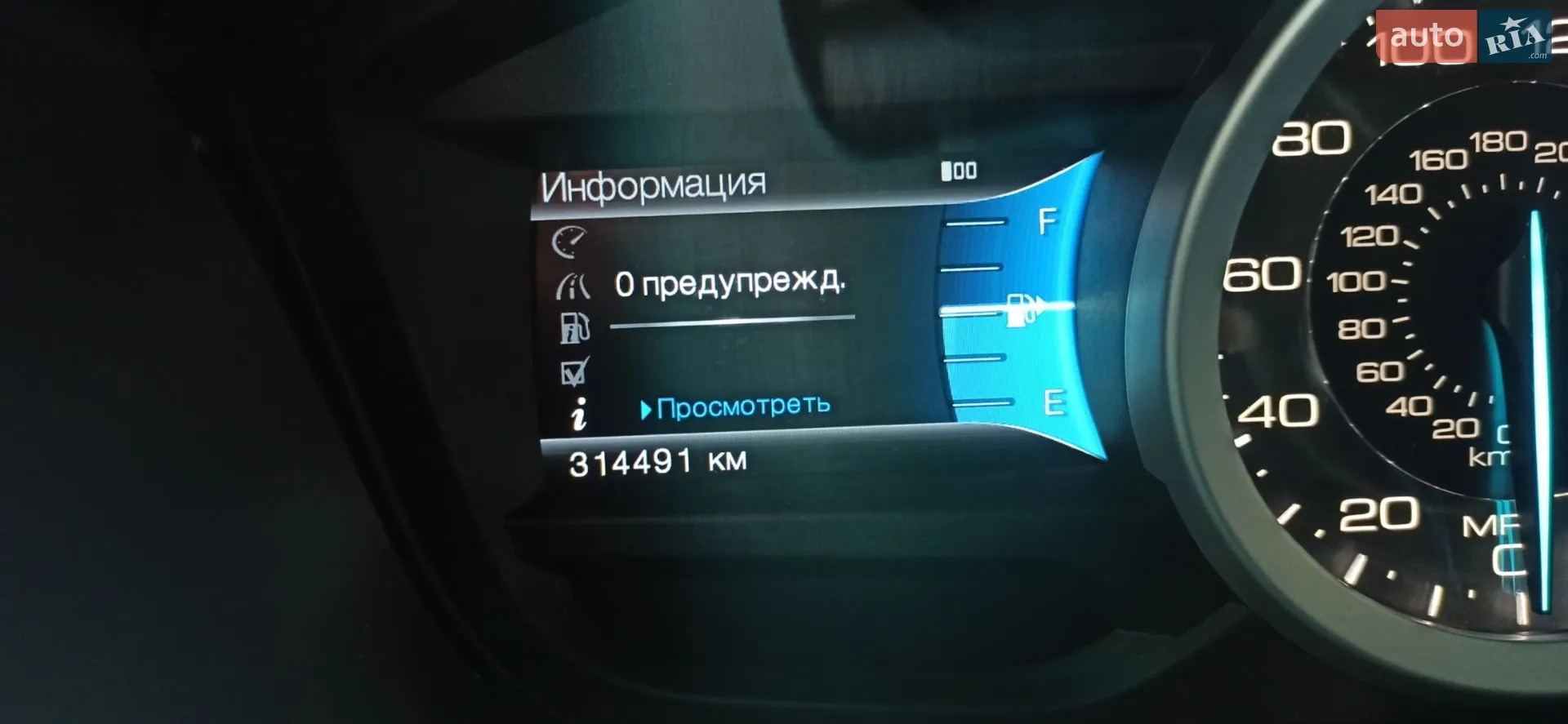 2011 Ford Explorer - мініатюра 108