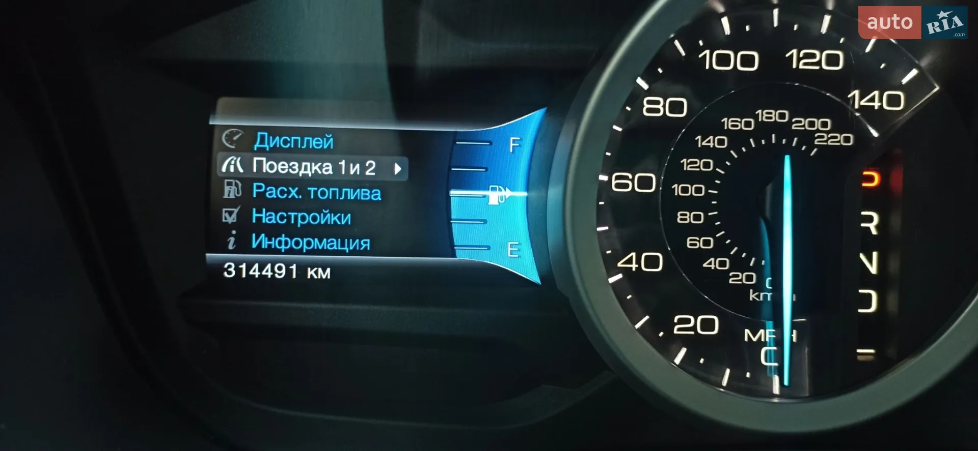 2011 Ford Explorer - мініатюра 102