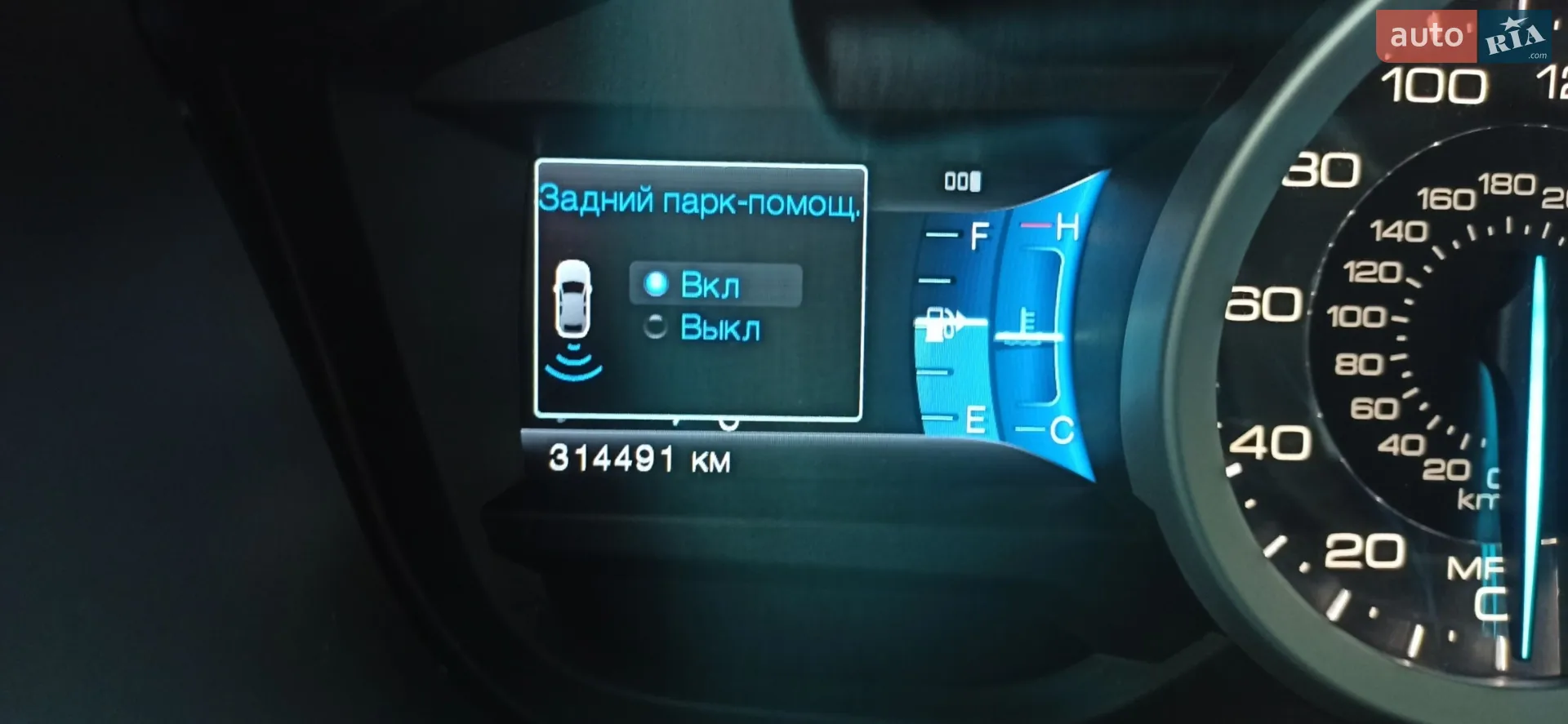 2011 Ford Explorer - мініатюра 101