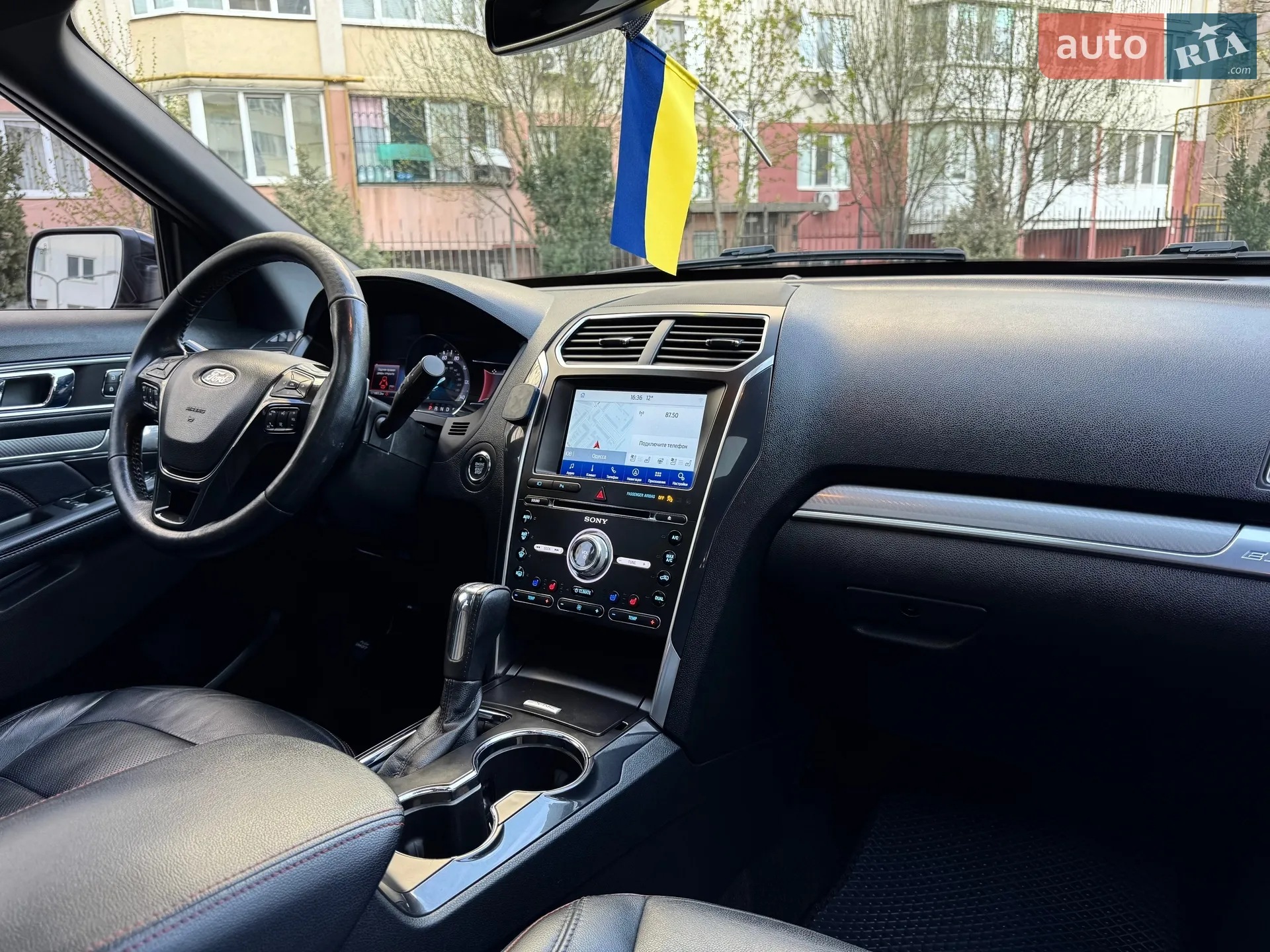 2017 Ford Explorer - мініатюра 13