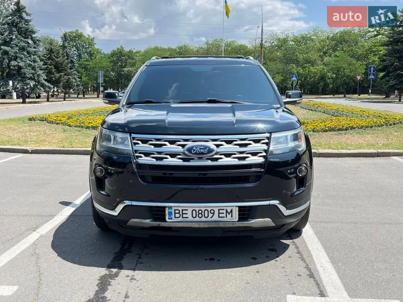 Ford Explorer