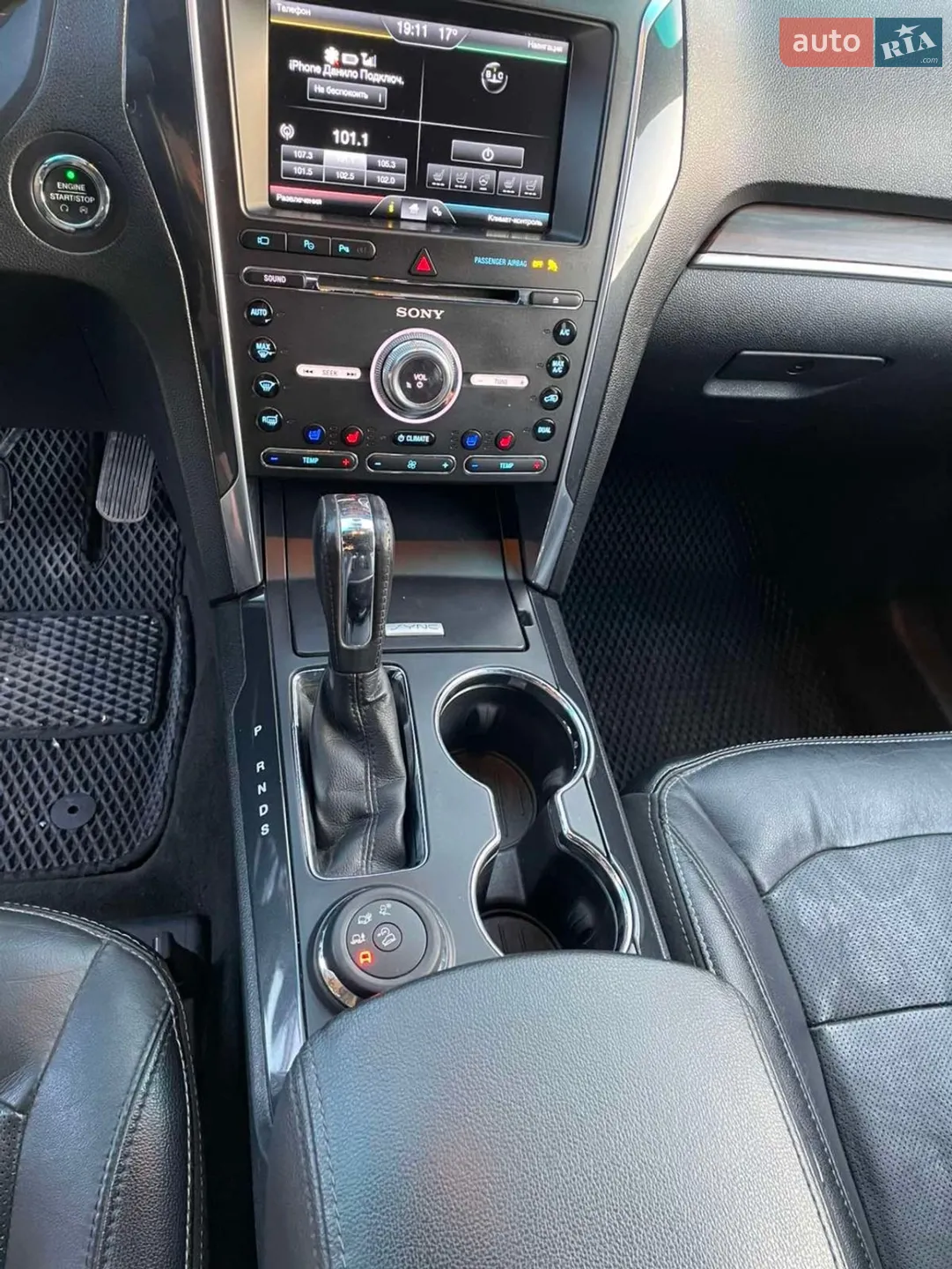 2015 Ford Explorer - мініатюра 15