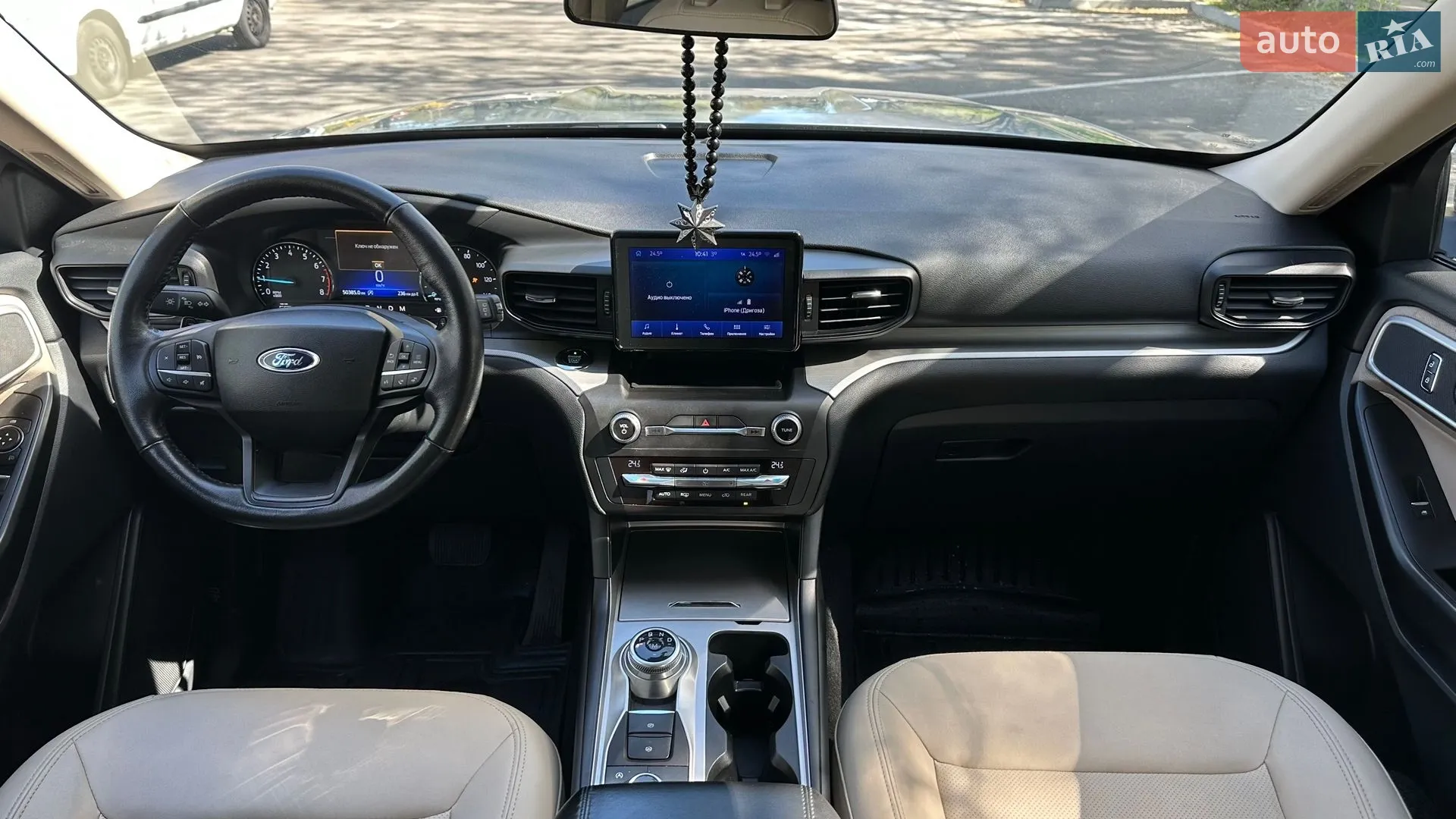 2020 Ford Explorer - мініатюра 18