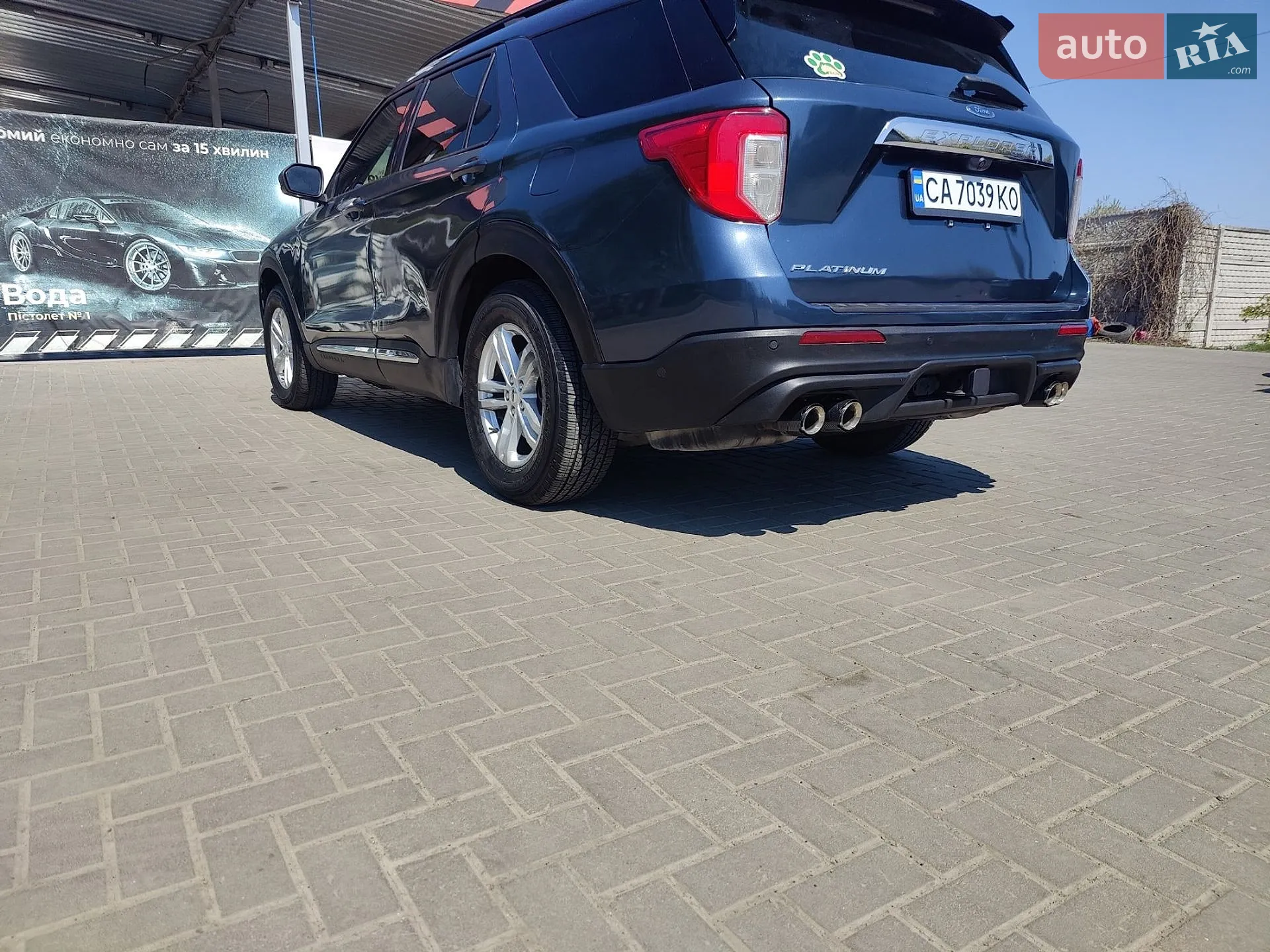 2019 Ford Explorer - мініатюра 26