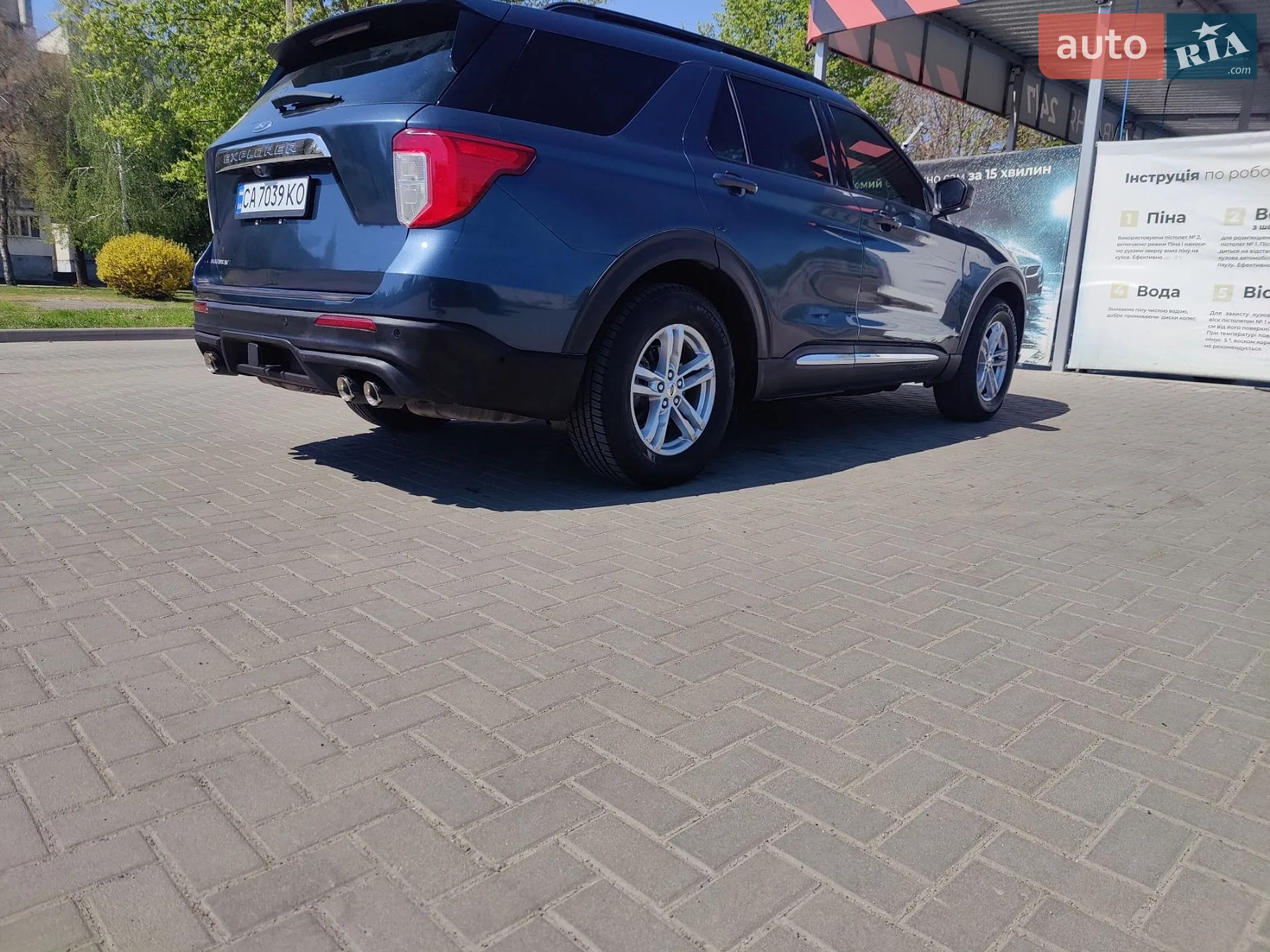 2019 Ford Explorer - мініатюра 30