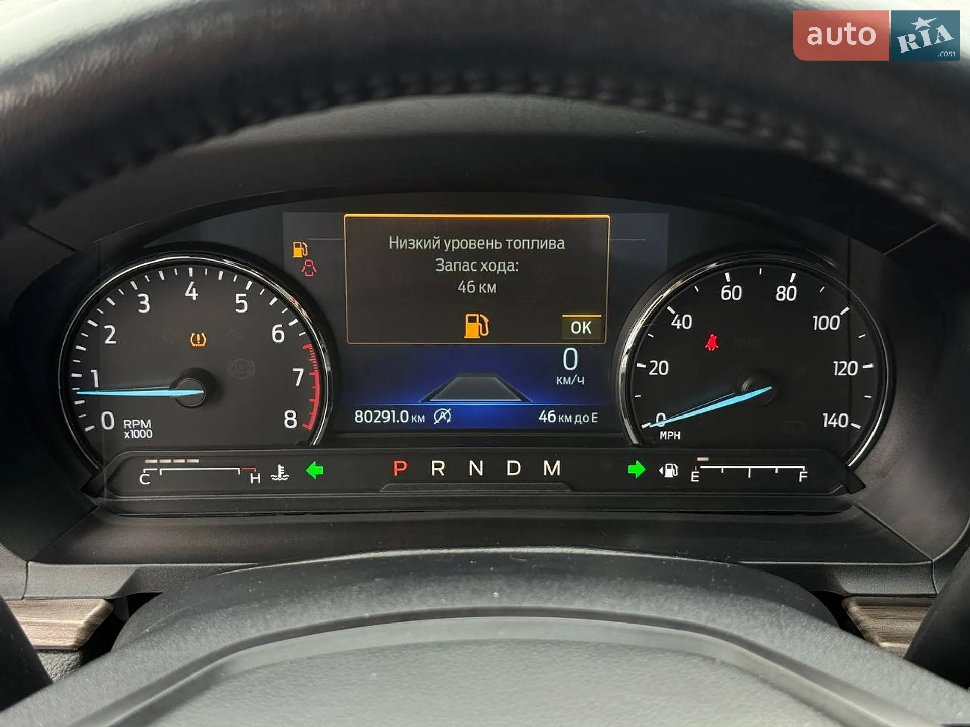 2019 Ford Explorer - мініатюра 30