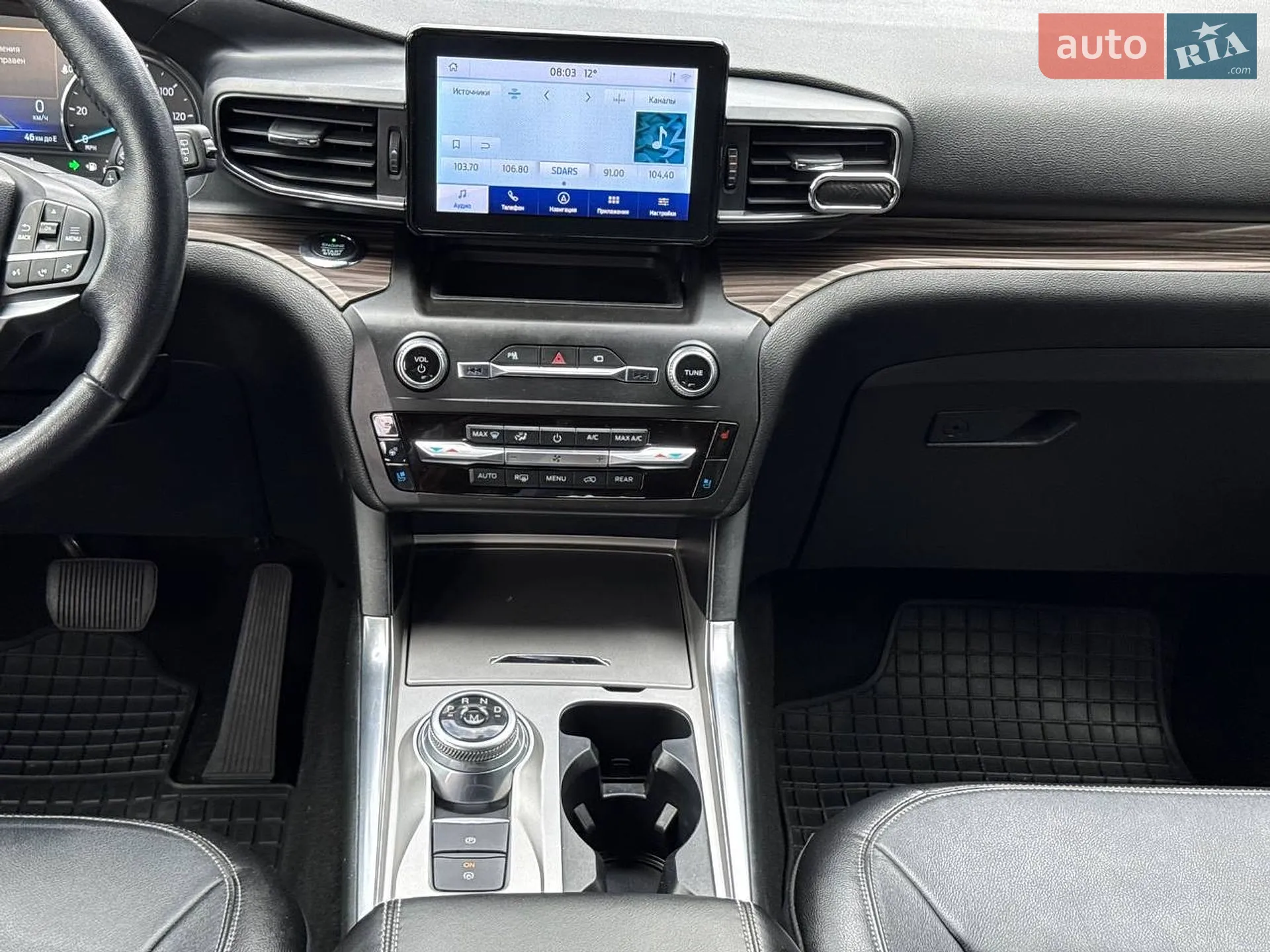 2019 Ford Explorer - мініатюра 45