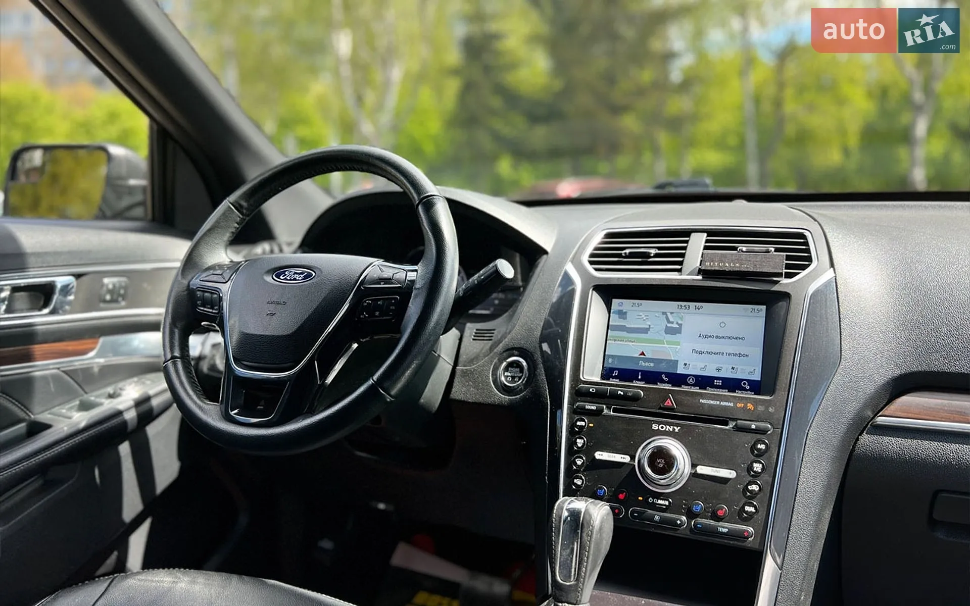 2018 Ford Explorer - мініатюра 14