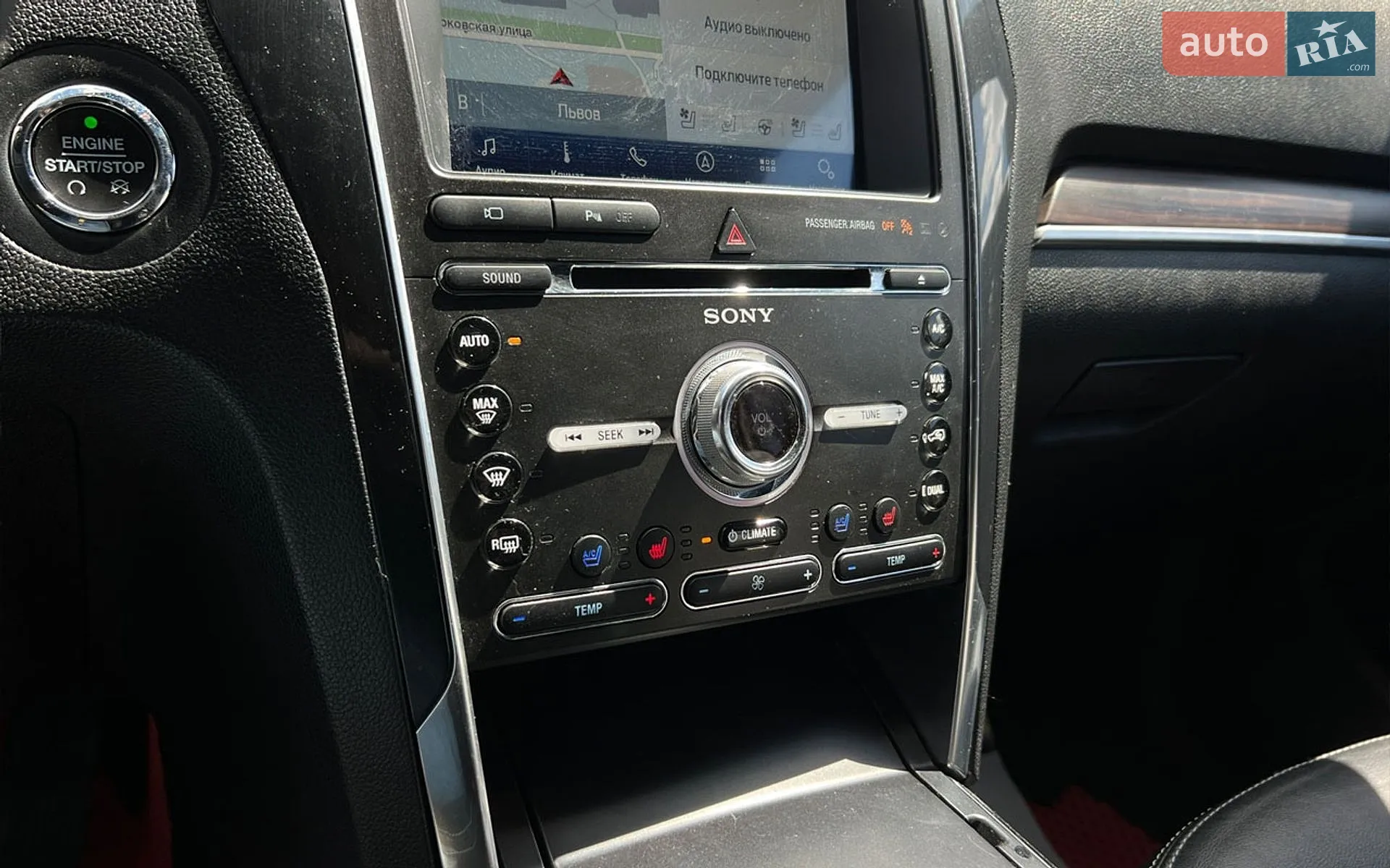 2018 Ford Explorer - мініатюра 19