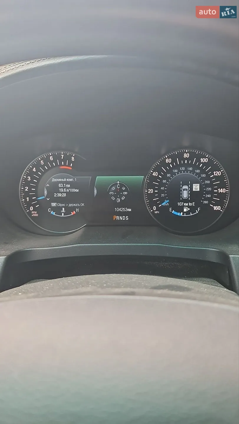 2016 Ford Explorer - мініатюра 4