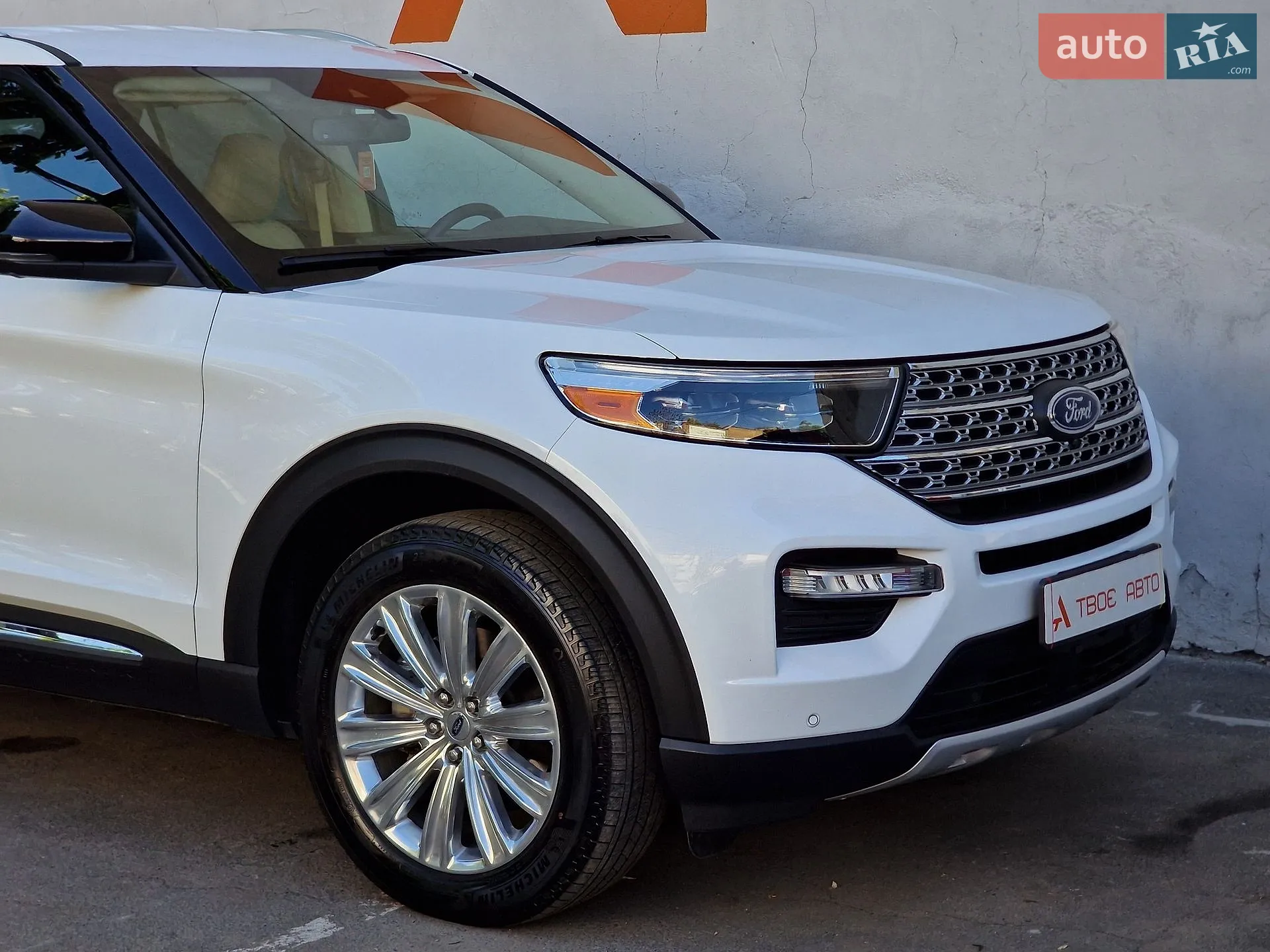 2019 Ford Explorer - мініатюра 22