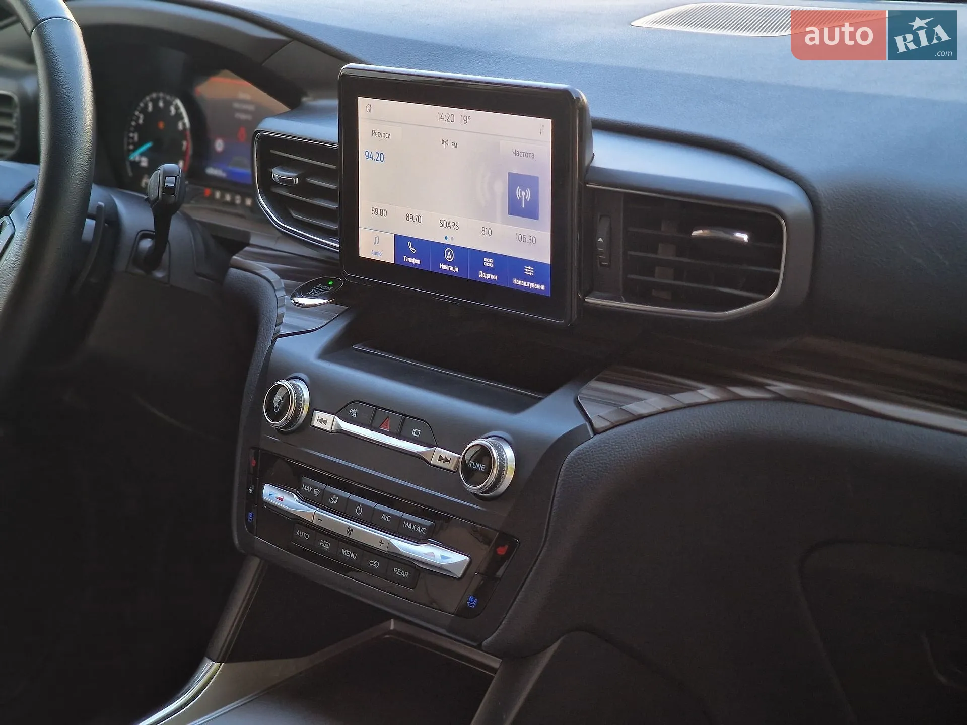 2019 Ford Explorer - мініатюра 51