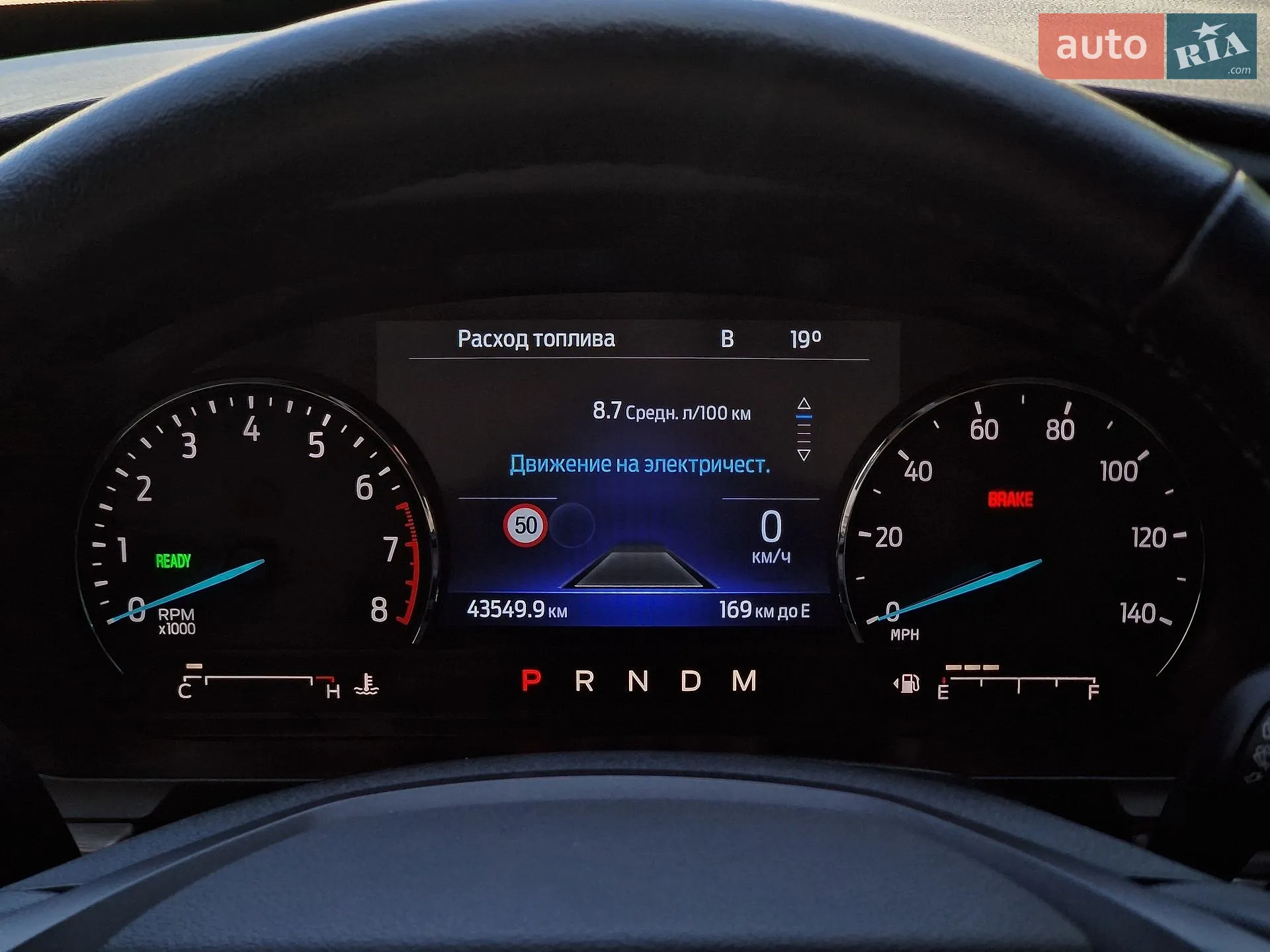 2019 Ford Explorer - мініатюра 72