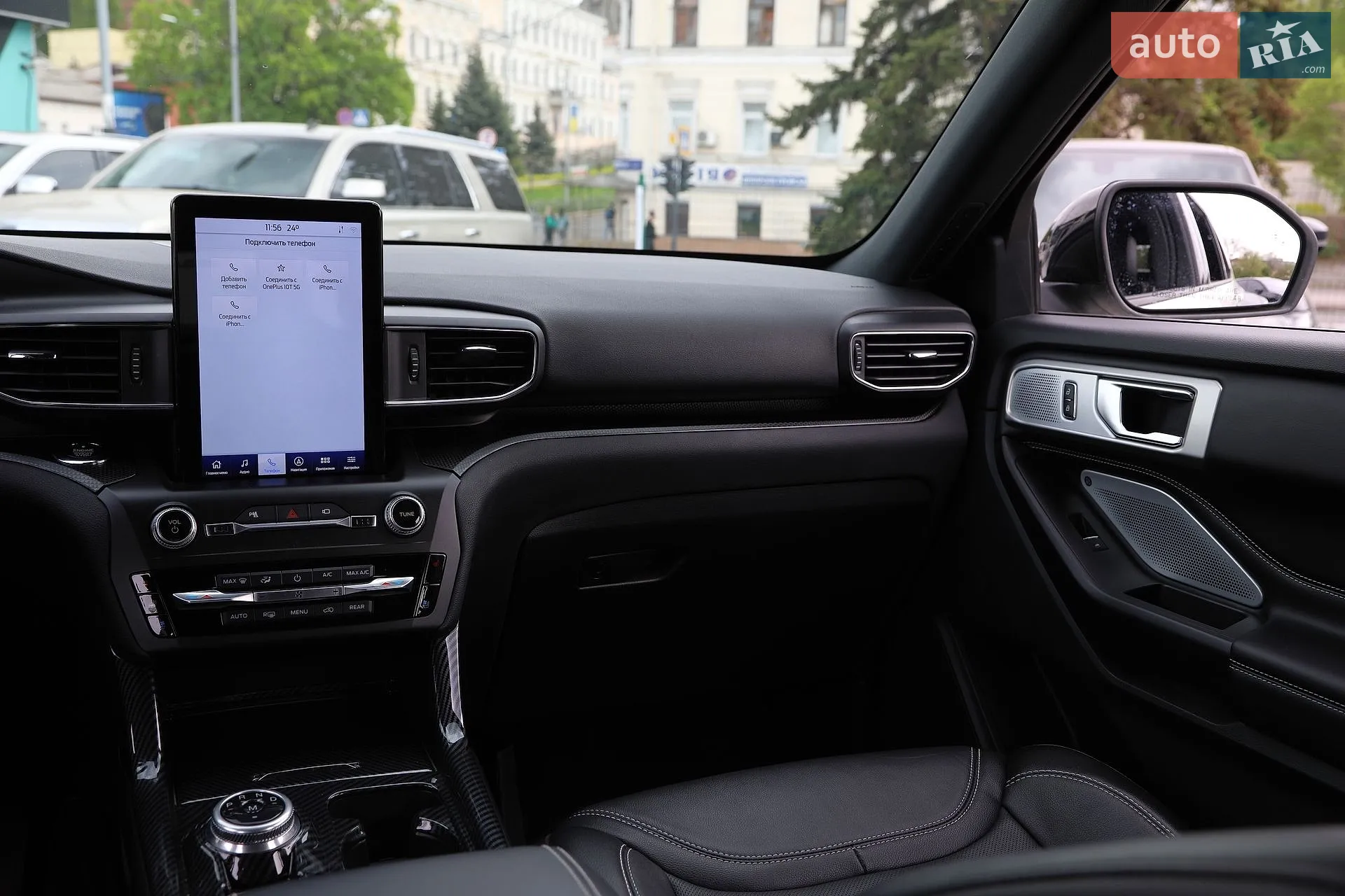 2020 Ford Explorer - мініатюра 14