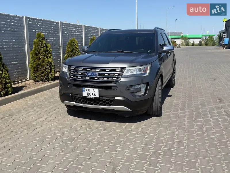 Ford Explorer
