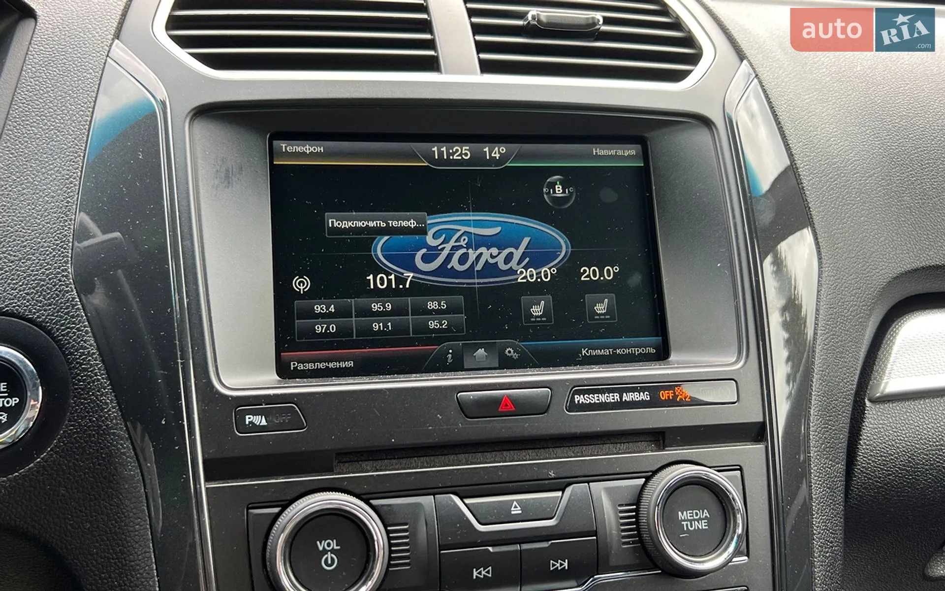 2015 Ford Explorer - мініатюра 14