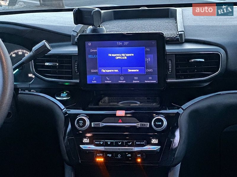 Внедорожник / Кроссовер Ford Explorer 2022 в Ровно