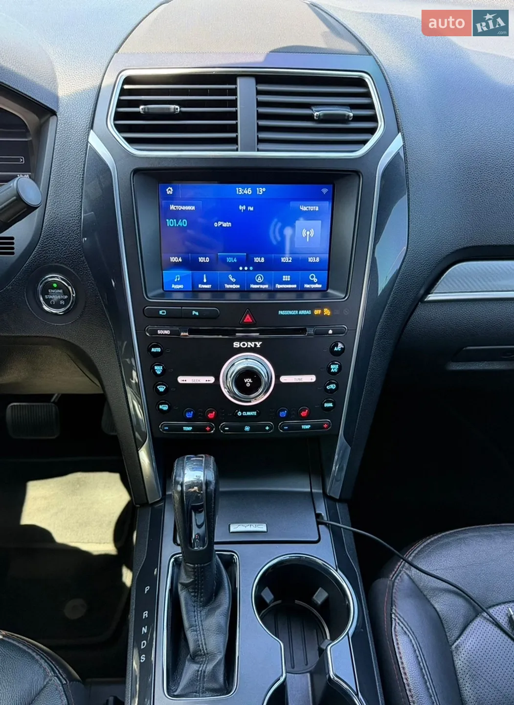 2018 Ford Explorer - мініатюра 21