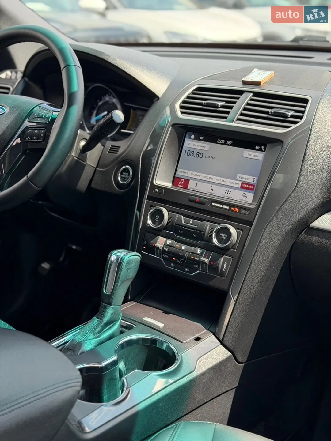 2016 Ford Explorer - мініатюра 32