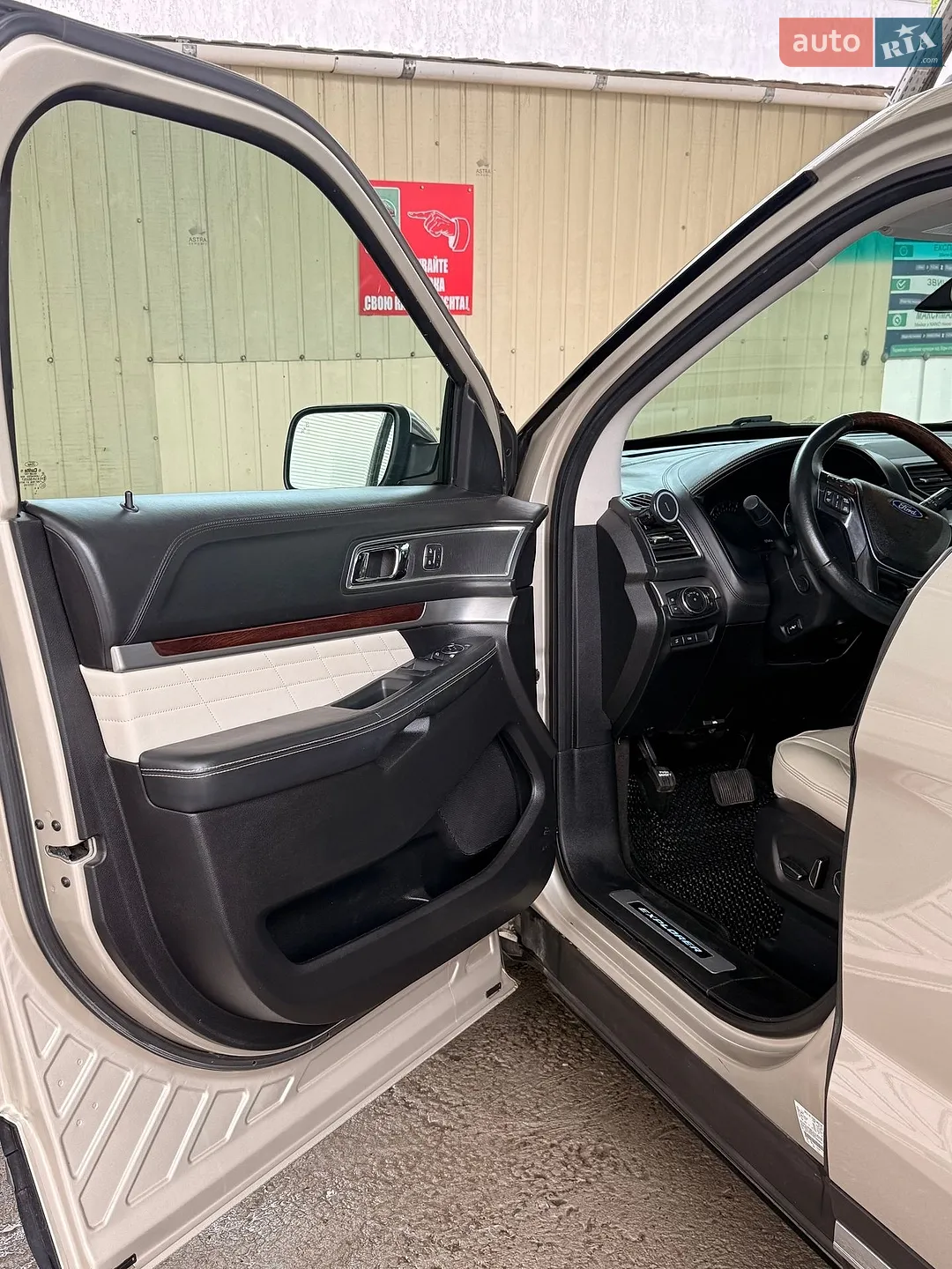2016 Ford Explorer - мініатюра 5