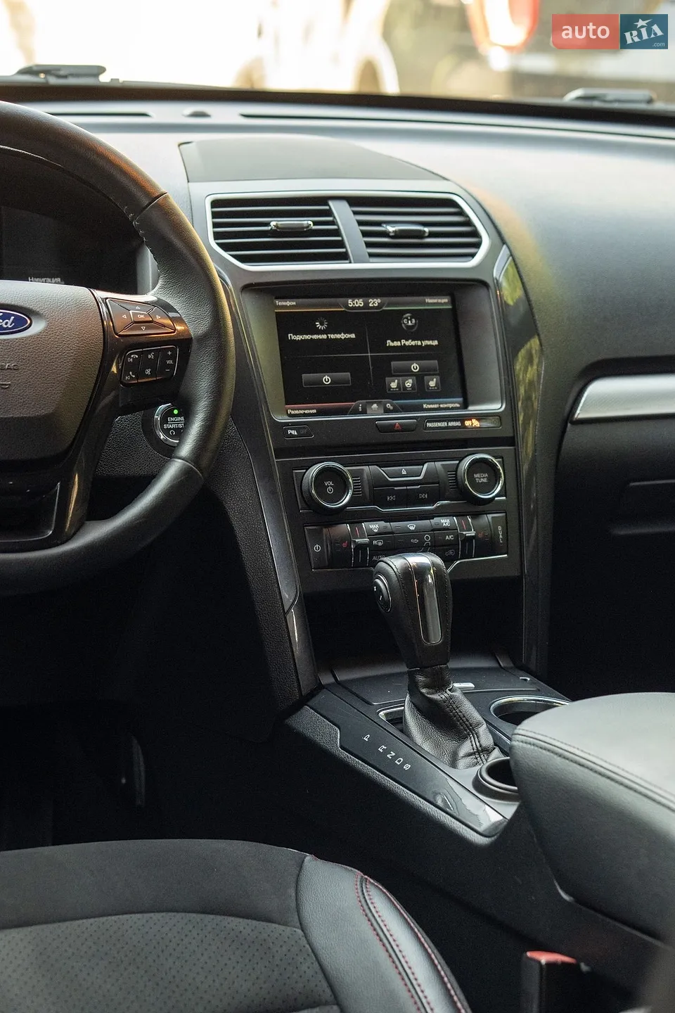 2018 Ford Explorer - мініатюра 32
