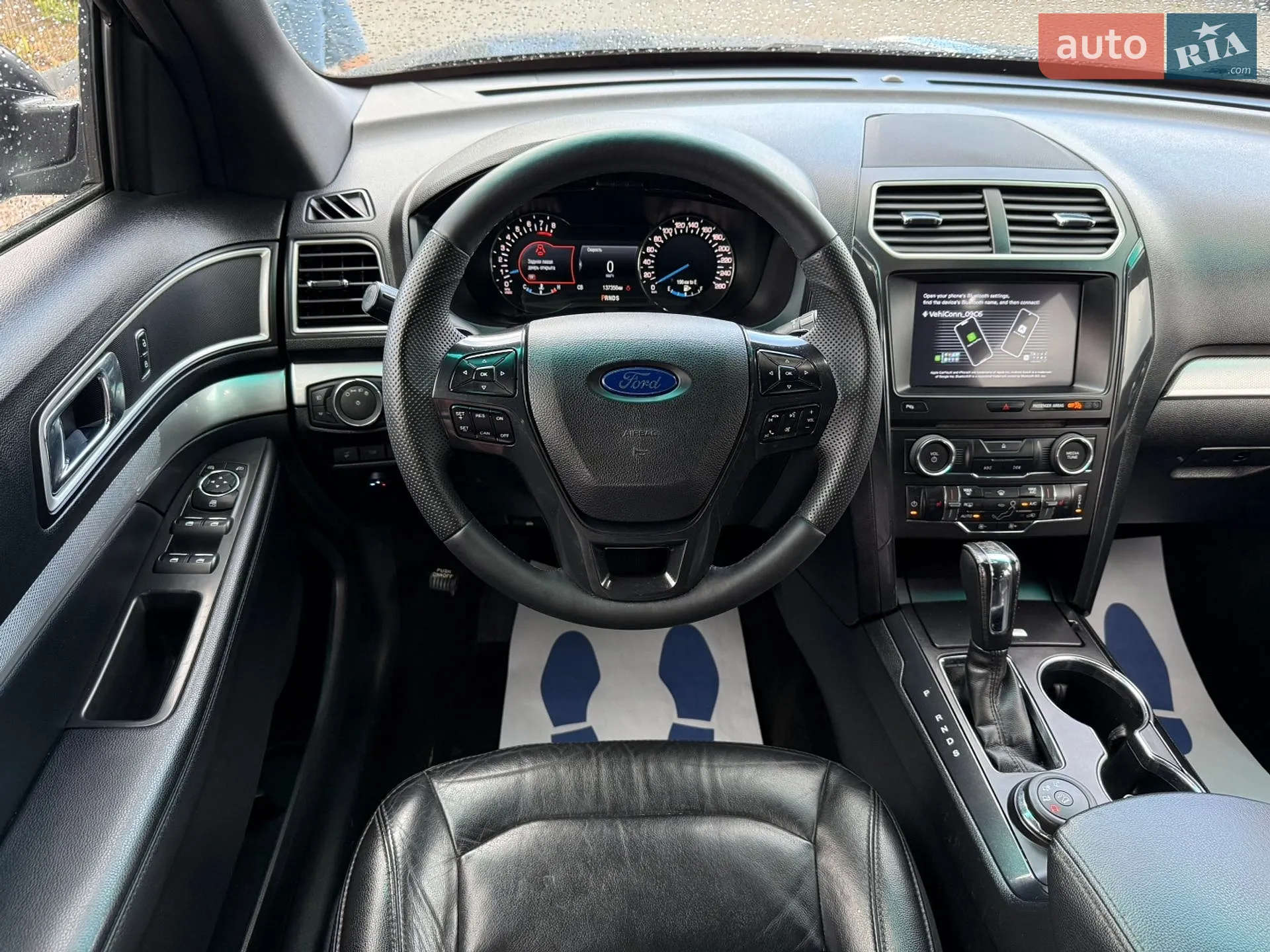 2016 Ford Explorer - мініатюра 50