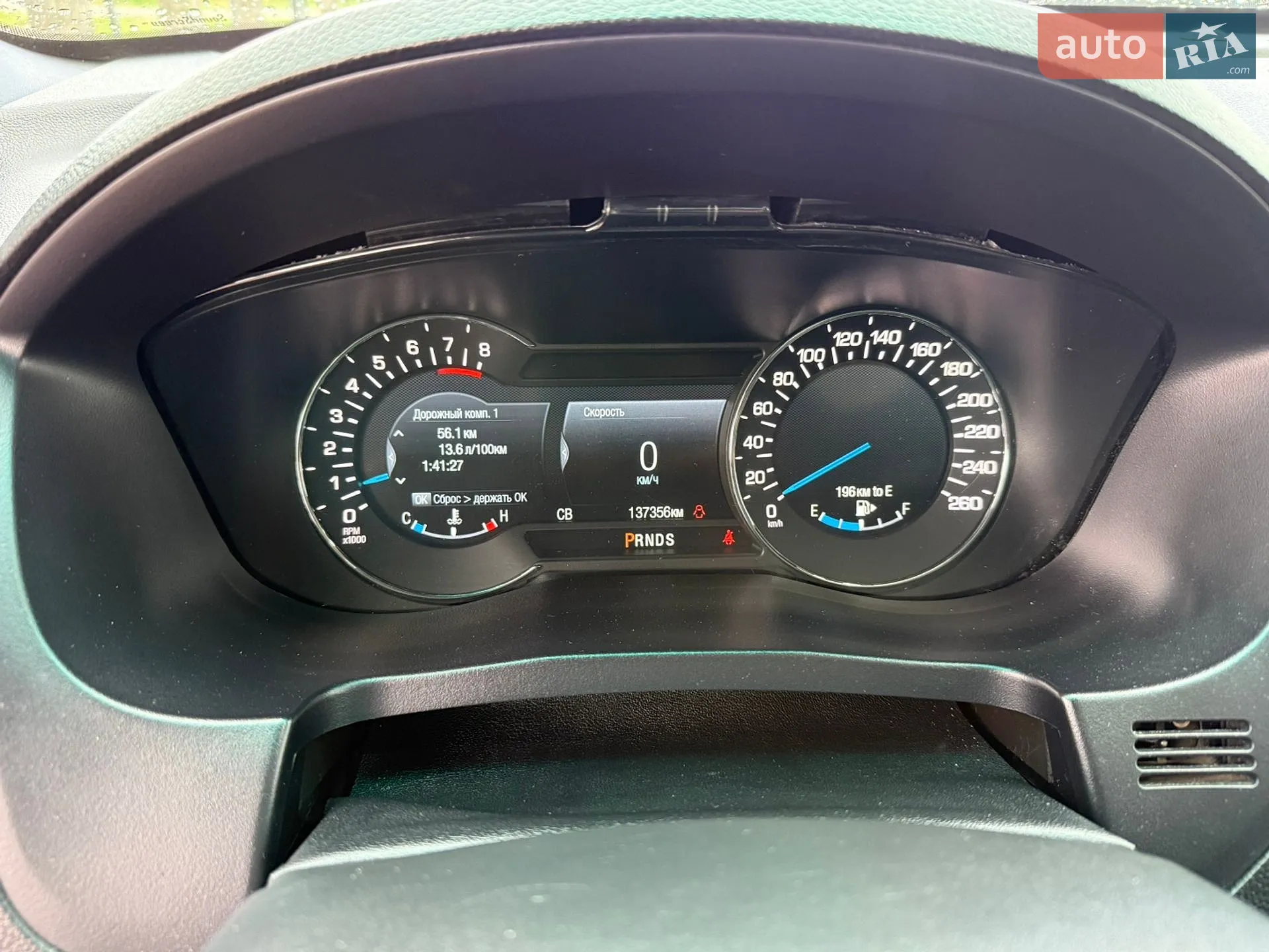 2016 Ford Explorer - мініатюра 35