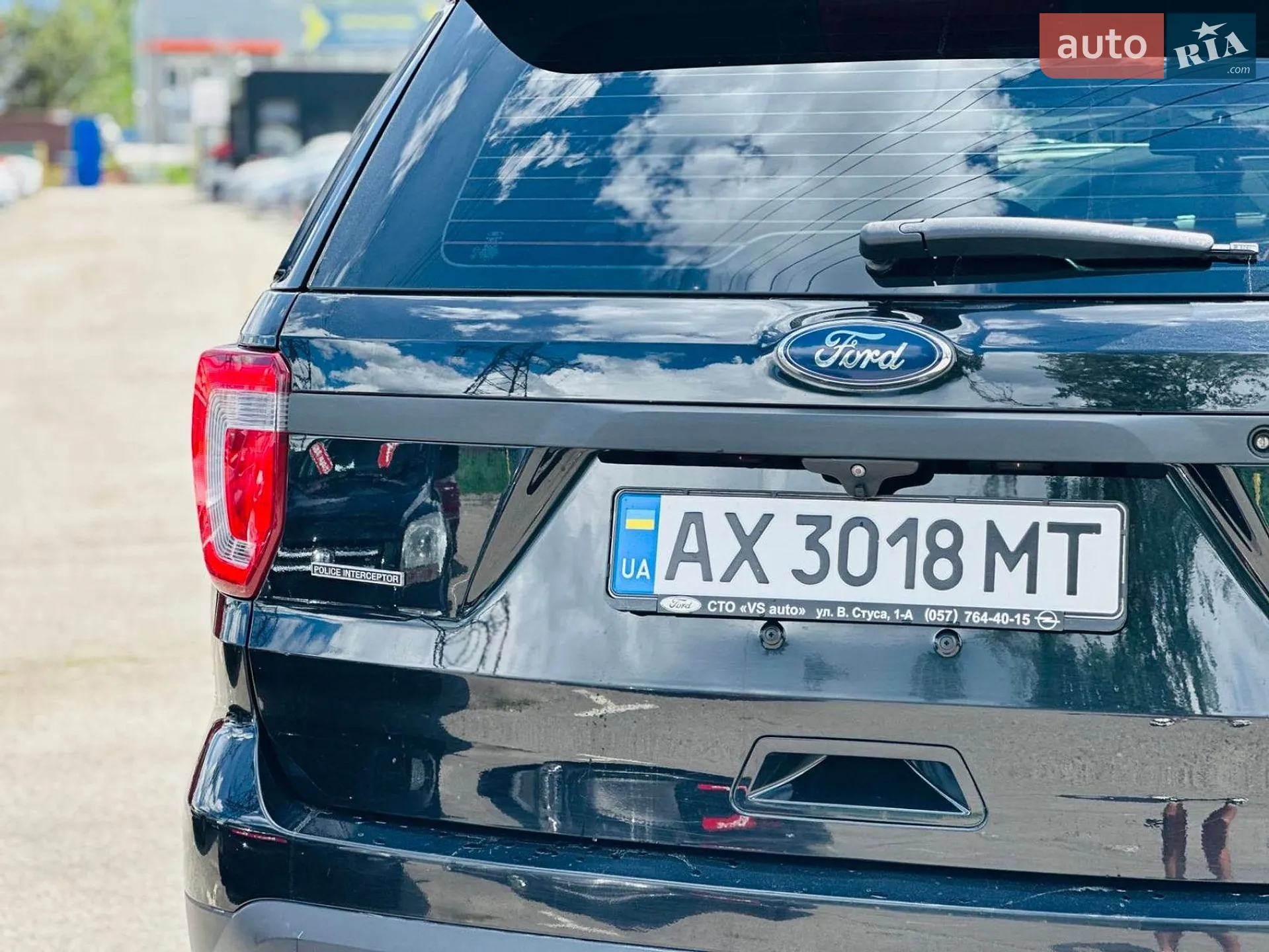 2017 Ford Explorer - мініатюра 8