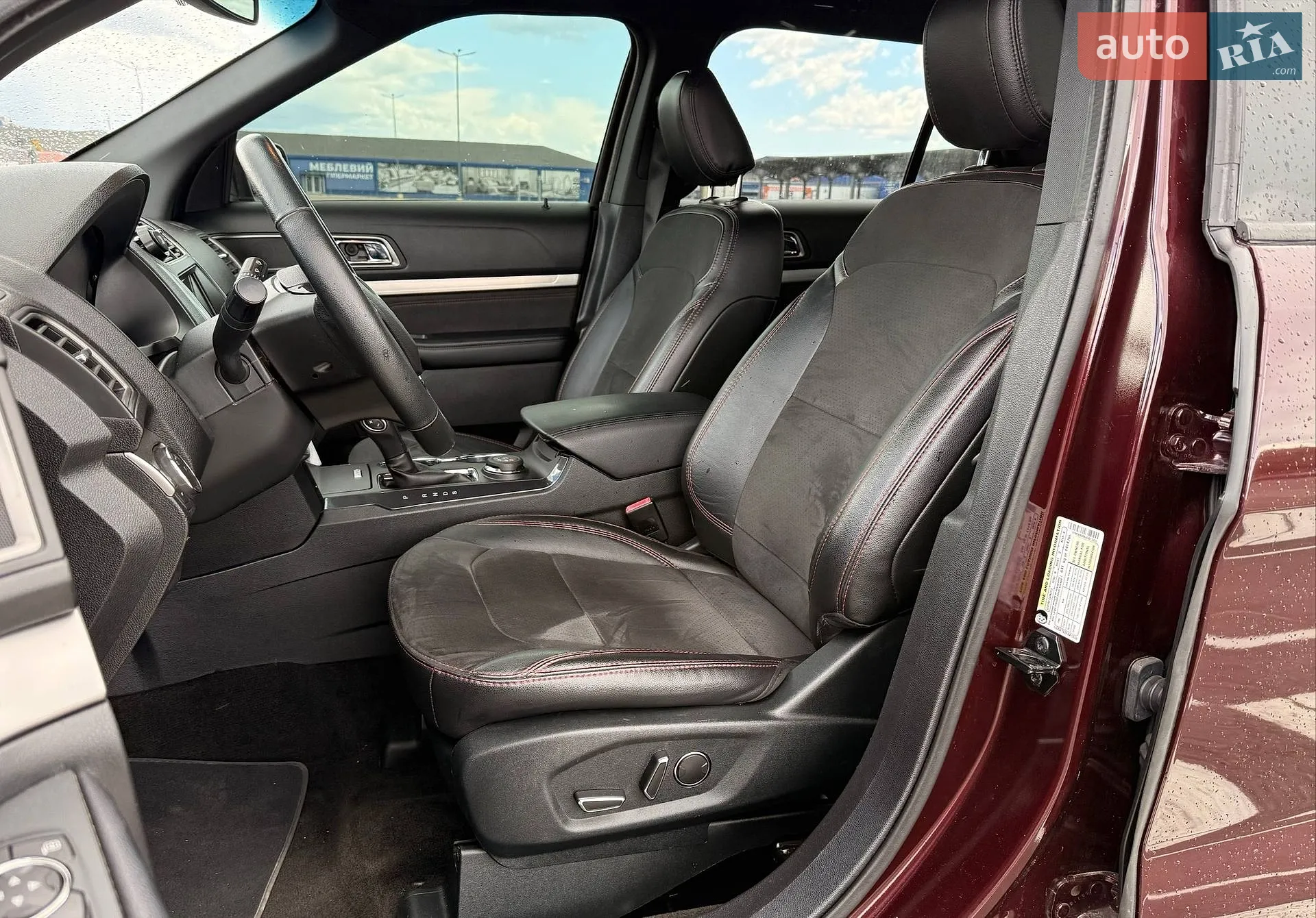 2018 Ford Explorer - мініатюра 14