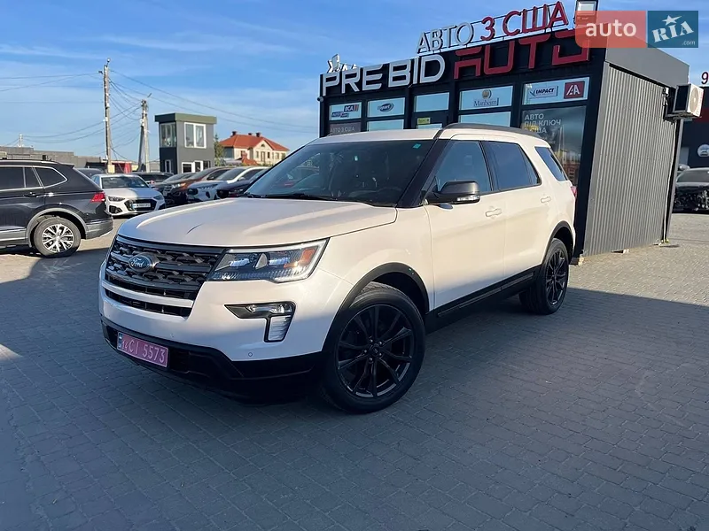 Ford Explorer