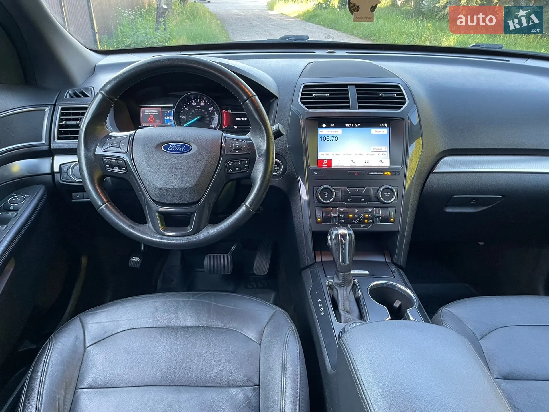 2018 Ford Explorer - мініатюра 49