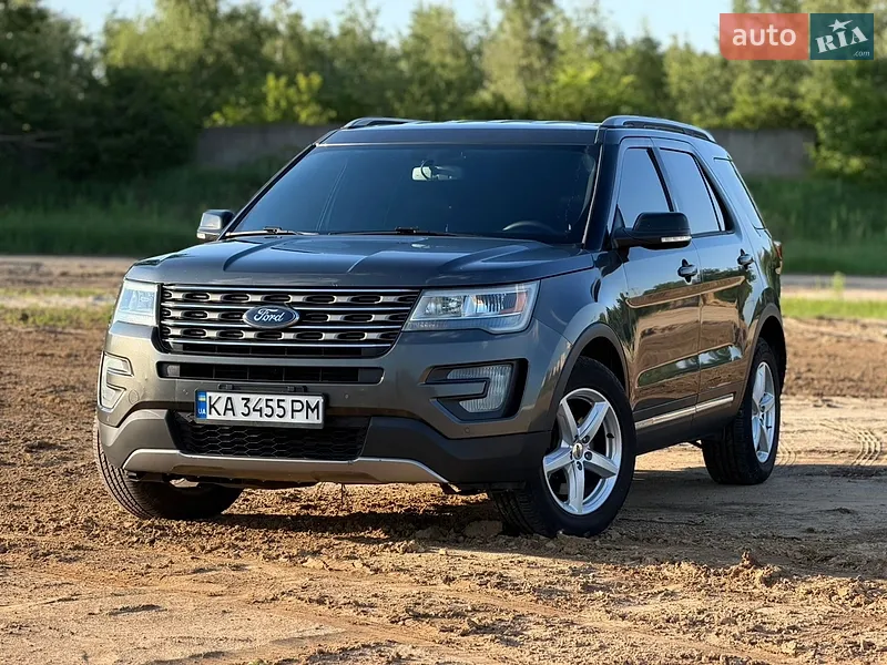 Ford Explorer