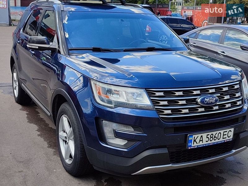 2015 Ford Explorer, VIN 1FM5K8D89GGB73530:plate — zdjęcie 1 (autoria)