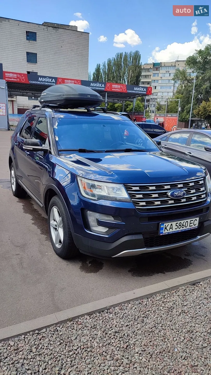 2015 Ford Explorer - мініатюра 14