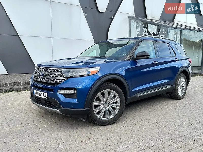 Ford Explorer 2020