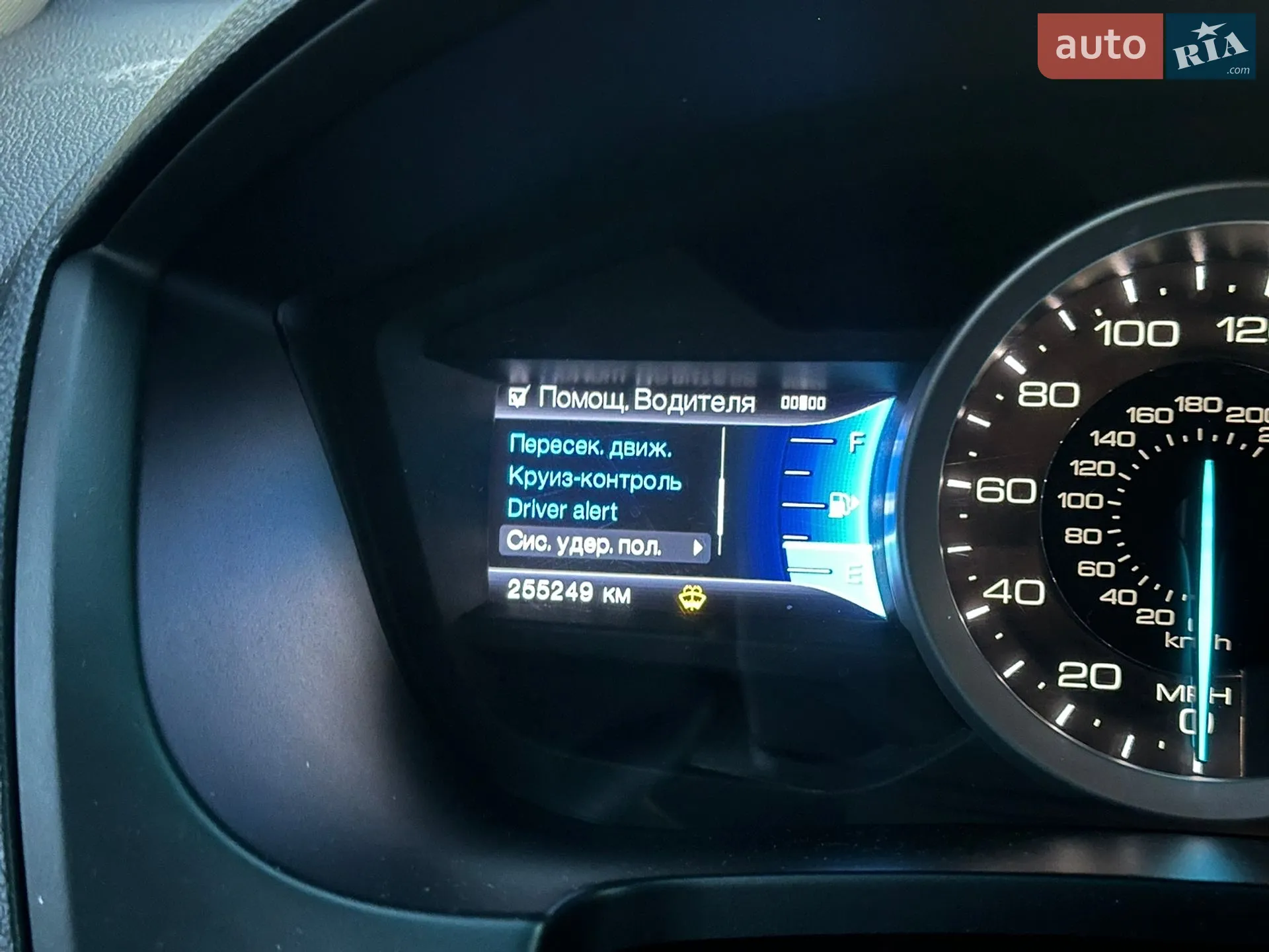 2012 Ford Explorer - мініатюра 45