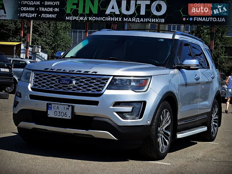 Ford Explorer 2017