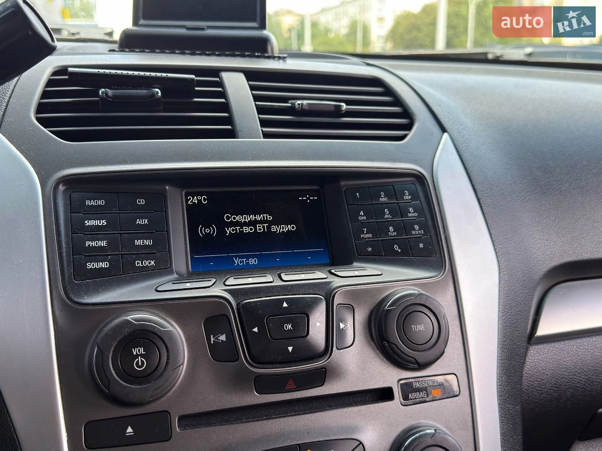 2015 Ford Explorer - мініатюра 23