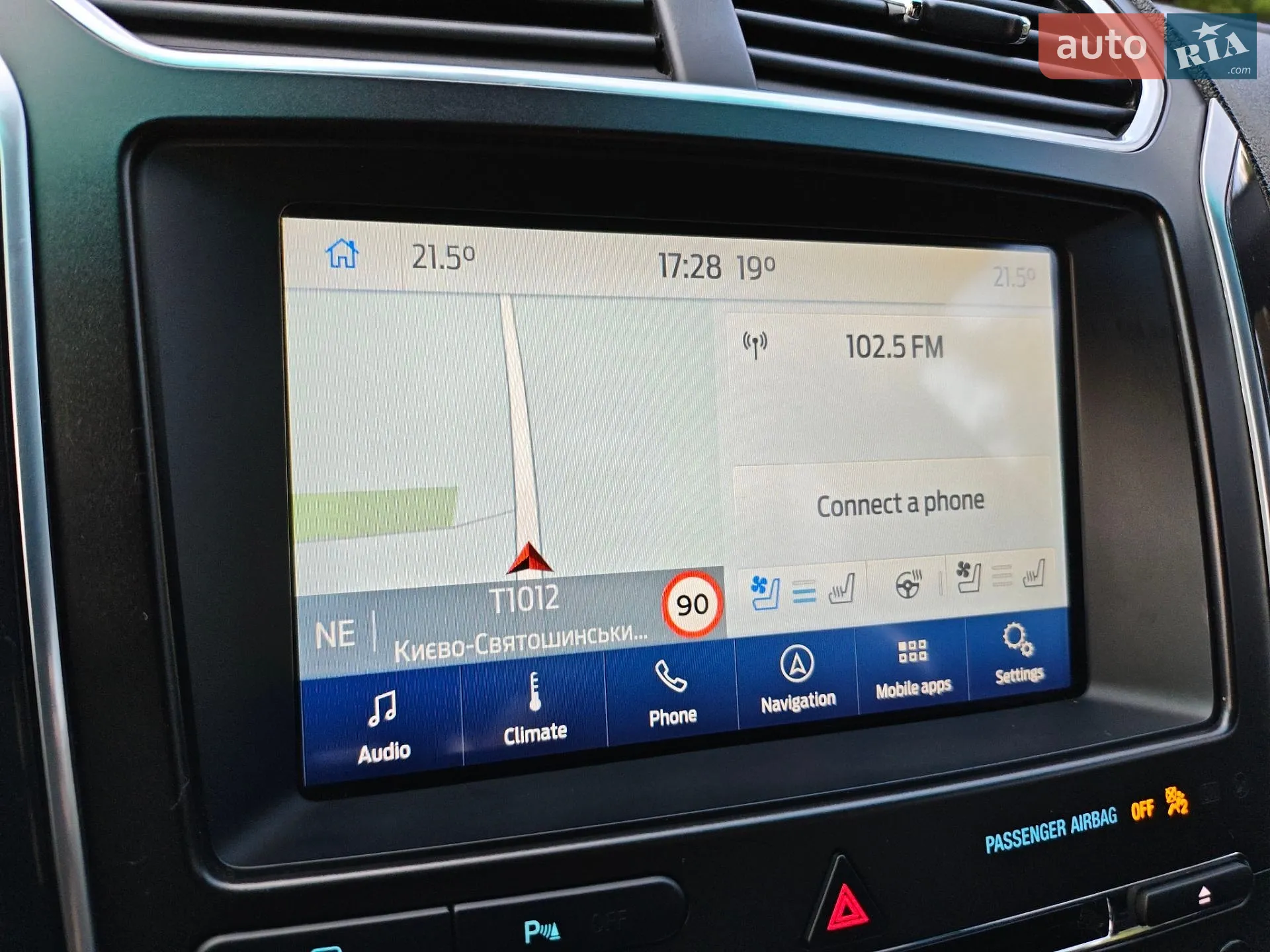 2017 Ford Explorer - мініатюра 27