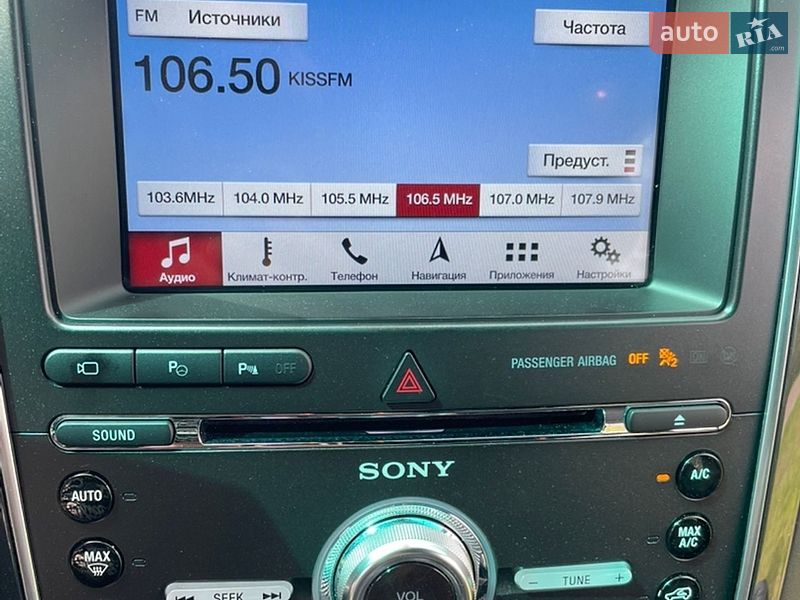 Позашляховик / Кросовер Ford Explorer 2016 в Броварах фото 11 Позашляховик / Кросовер Ford Explorer 2016 в Броварах