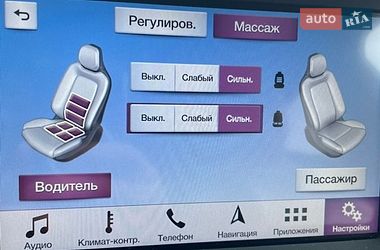 Позашляховик / Кросовер Ford Explorer 2016 в Броварах фото 14 Позашляховик / Кросовер Ford Explorer 2016 в Броварах