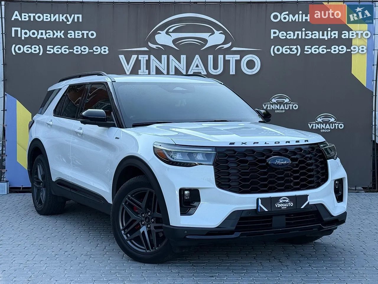 2017 Ford Kuga - мініатюра 38