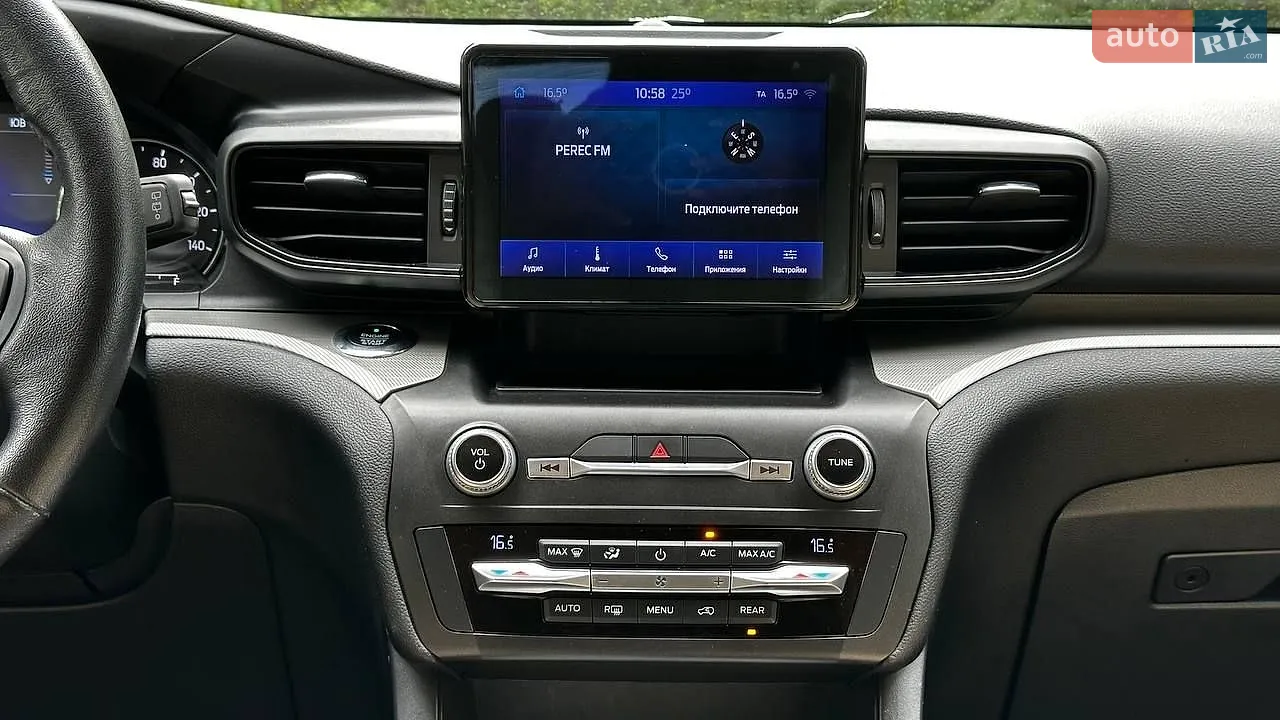 2020 Ford Explorer - мініатюра 21