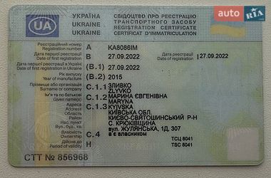 Внедорожник / Кроссовер Ford Explorer 2015 в Крюковщине