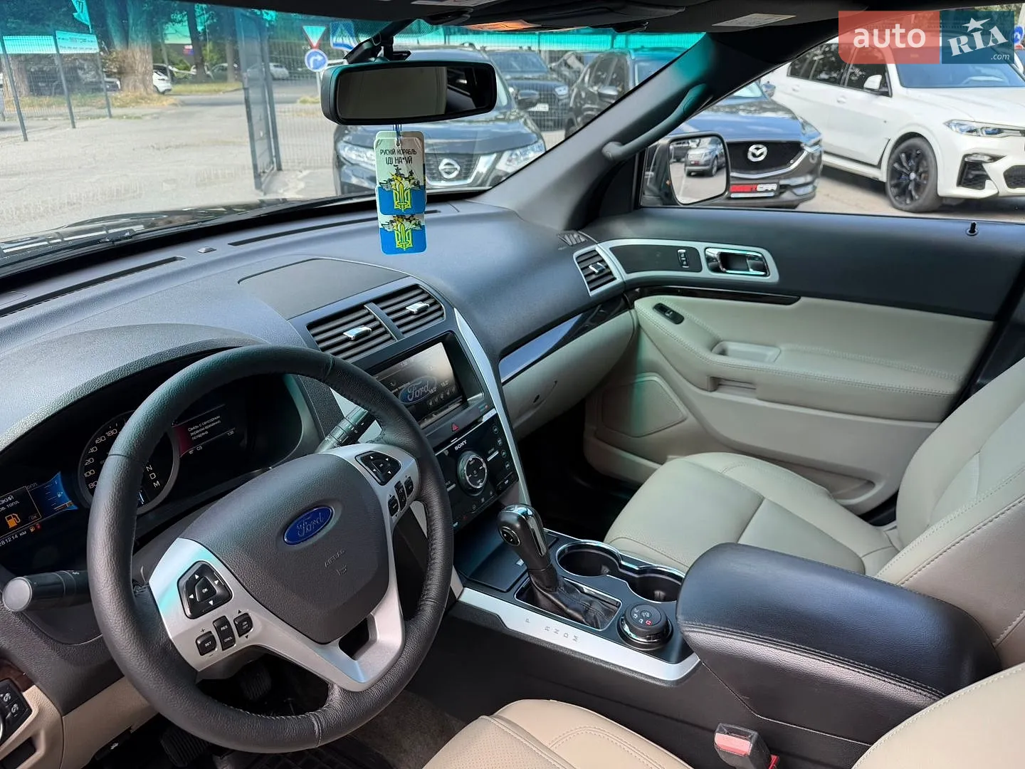 2014 Ford Explorer - мініатюра 28