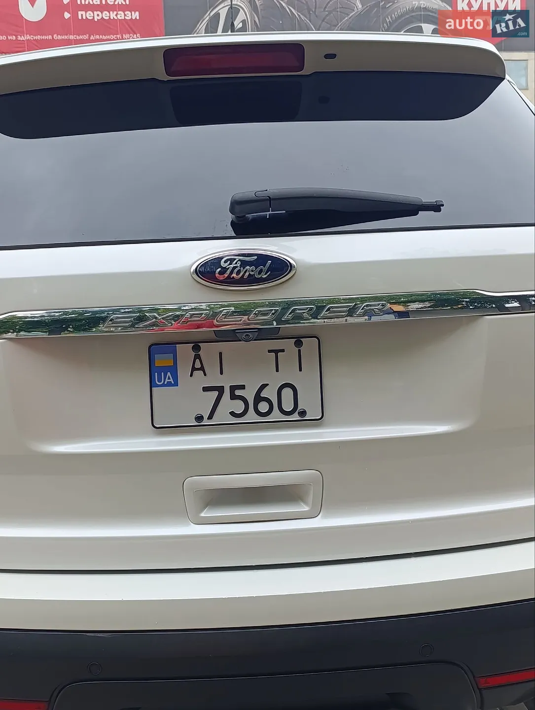 2012 Ford Explorer - мініатюра 30