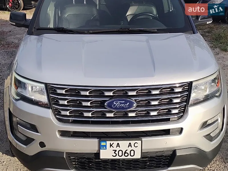 Ford Explorer